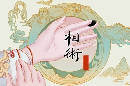 满手簸箕的女人是什么命 10个簸箕女人旺夫是真的吗 满手簸箕的女人是什么命 10个簸箕女人旺夫是真的吗
