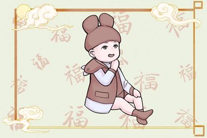 中秋节晚上出生是吉兆 中秋出生好不好 中秋节晚上出生是吉兆 中秋出生好不好