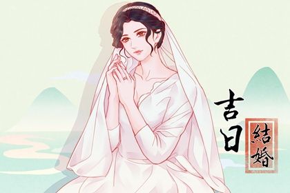 2024年2月5日结婚好吗 是办喜酒好日子吗 2024年2月5日结婚好吗 是办喜酒好日子吗