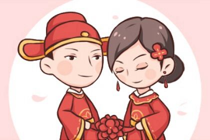2024年1月23日结婚好不好 嫁娶好不好 2024年1月23日结婚好不好 嫁娶好不好