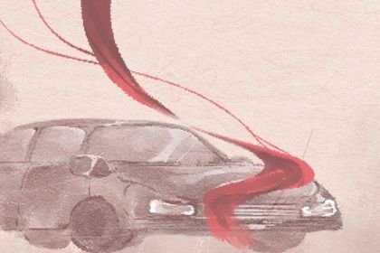 2024年4月17日提车日子怎么样 是提新车的吉日吗 2024年4月17日提车日子怎么样 是提新车的吉日吗