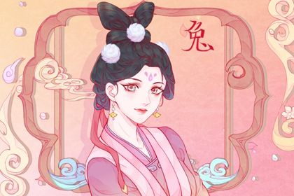 2024兔的全年运势如何 属兔2024运程是好是坏 2024兔的全年运势如何 属兔2024运程是好是坏