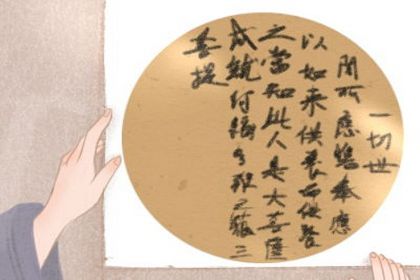 手机号码占卜 手机号码怎样测旺财吉凶 手机号码占卜 手机号码怎样测旺财吉凶
