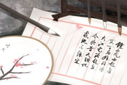 眼皮跳是怎么回事 有什么说法 眼皮跳是怎么回事 有什么说法
