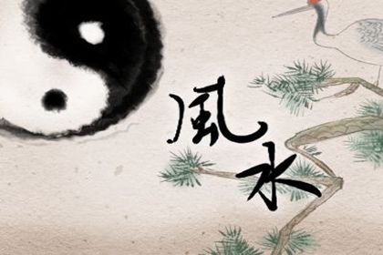 吕祖灵签解签 吕祖灵签第73签详解 吕祖灵签解签 吕祖灵签第73签详解