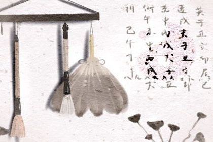 关帝灵签解签 关帝灵签第20签详解 关帝灵签解签 关帝灵签第20签详解