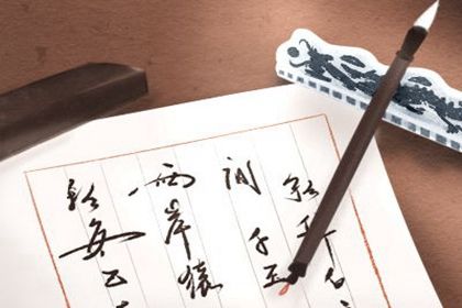 关帝灵签解签 关帝灵签第25签详解 关帝灵签解签 关帝灵签第25签详解